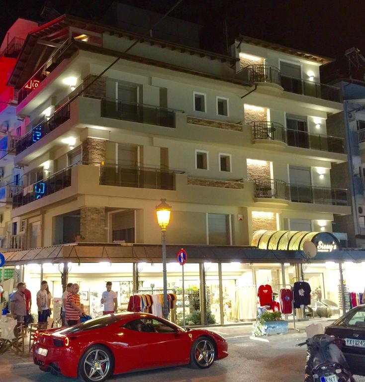 Sissy'S Boutique Apartments Paralía Exterior foto